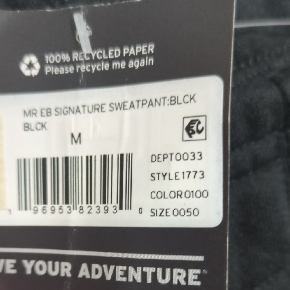 Eddie Bauer Black Signature Sweatpants